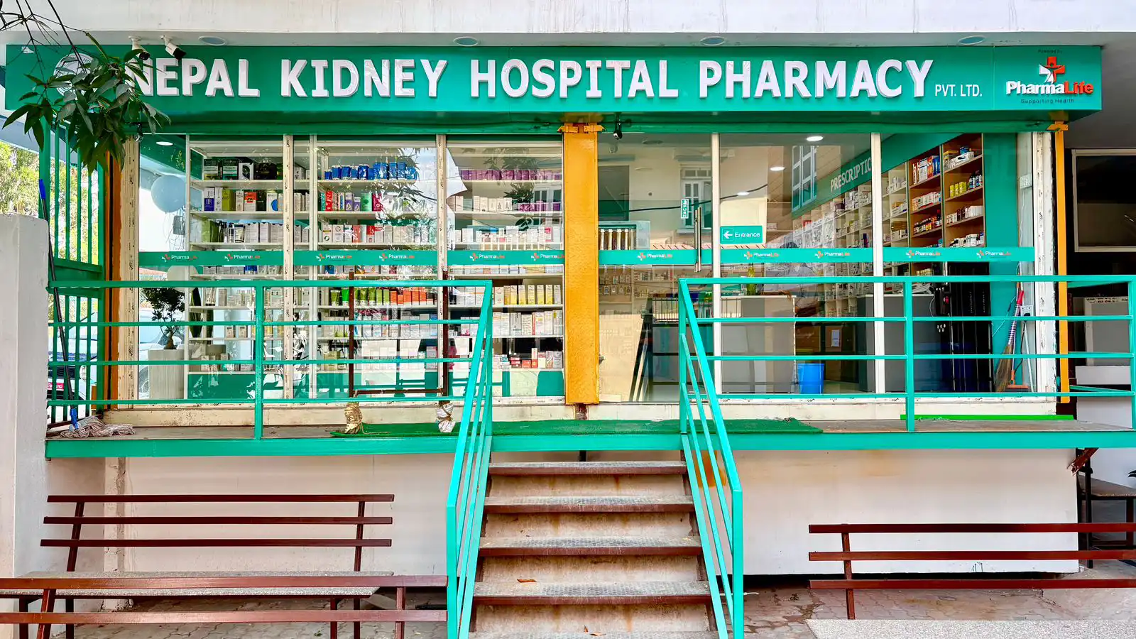Nepal Kidney Hospital Pharmacy