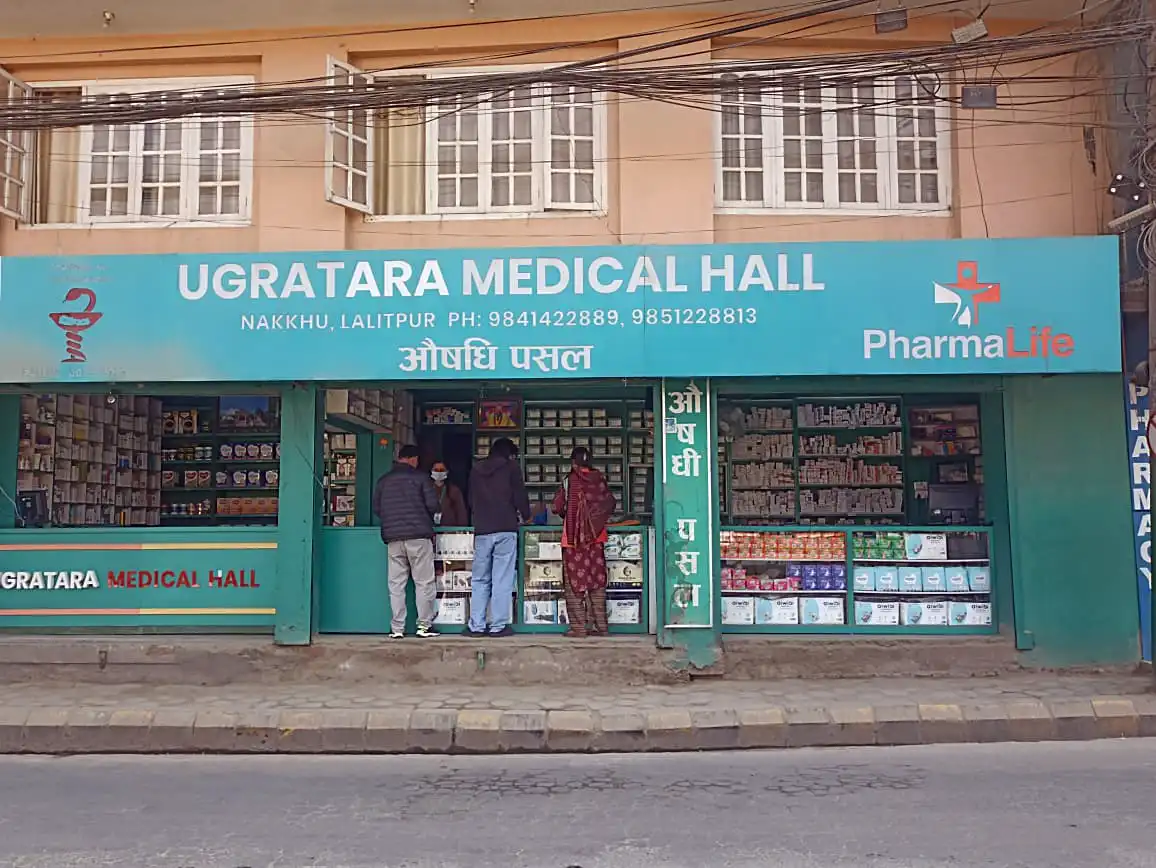 Ugratara Medical Hall