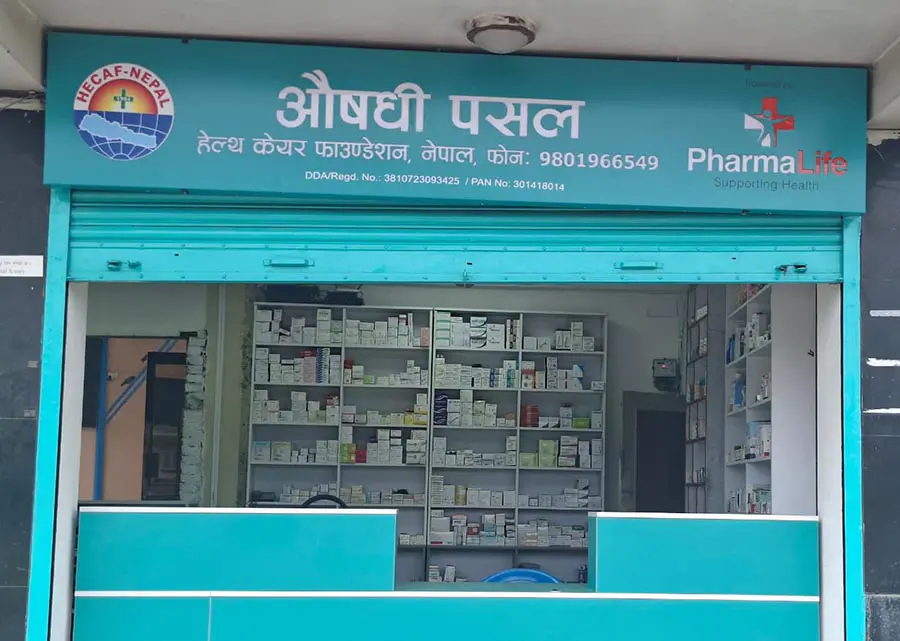 Health Care Foundation Nepal - HECAF - Banasthali